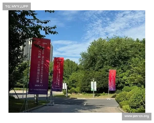 恒源祥掼蛋锦标赛青岛启幕推动绿色春季体育文化盛宴全面展开 恒源祥掼蛋锦标赛青岛启幕推动绿色春季体育文化盛宴全面展开