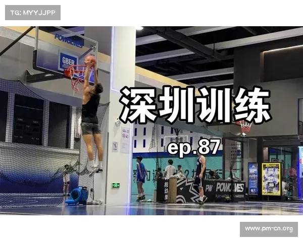 进攻核心脚步训练,提升球场表现从基础开始 进攻核心脚步训练,提升球场表现从基础开始