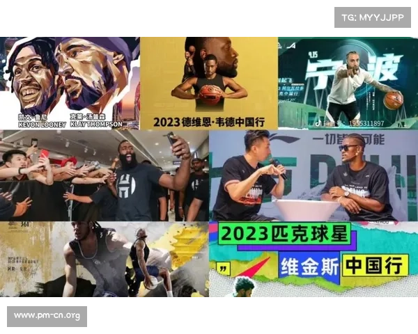 NBA中国行深圳站:两场精彩比赛即将上演 NBA中国行深圳站:两场精彩比赛即将上演