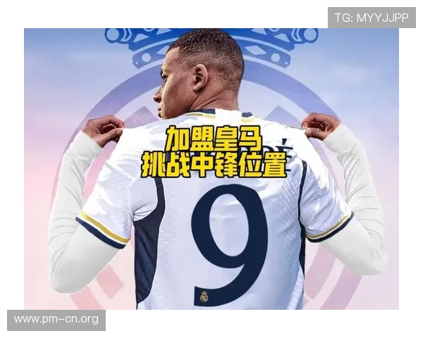 3比2逆转引爆金球格局黑马强势跃居第一皇马核心地位全面重塑新篇