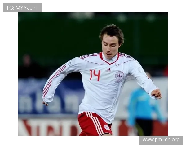 埃里克森为曼联出战100场成丹麦球员第三多出场纪录 埃里克森为曼联出战100场成丹麦球员第三多出场纪录