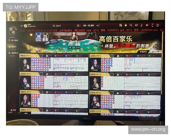 以百家乐连庄今日看点汇总为核心 模型测算数据价值全面解析