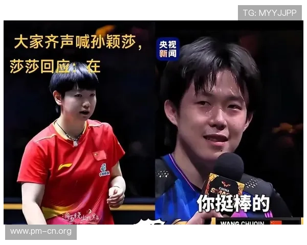 王楚钦孙颖莎被领导拉去敬酒的瞬间让人感到心疼与无奈 王楚钦孙颖莎被领导拉去敬酒的瞬间让人感到心疼与无奈