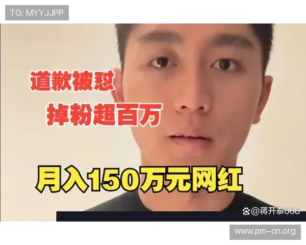 续约引发百万粉丝暴涨背后真相揭晓,竟因这件事引起热议 续约引发百万粉丝暴涨背后真相揭晓,竟因这件事引起热议