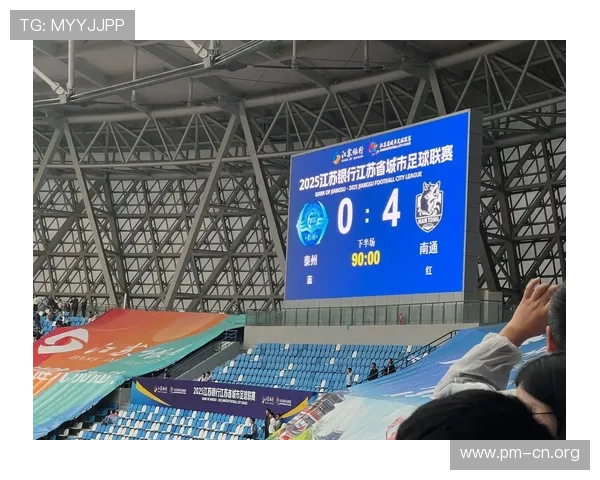 苏超凭什么引爆全国关注从草根联赛到城市体育荣耀崛起背后密码