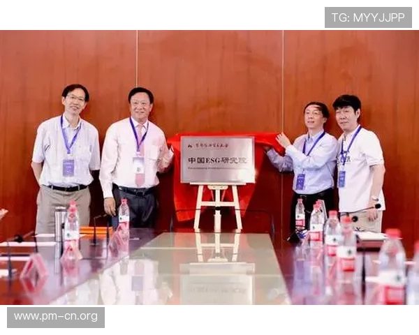 奥运冠军汪顺连任副主席引领新时代中国体育事业高质量发展新篇章