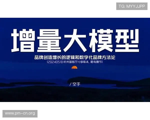 从基础到进阶的西甲盘口解读与实战思路全解析方法论与数据逻辑