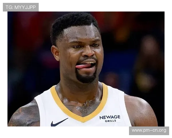 锡安六年仅出战两百余场再次报销季后赛梦碎终成球队沉重长期负担