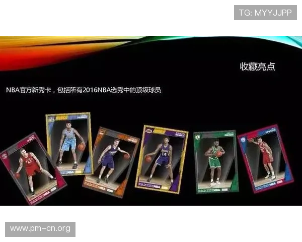 dou体育全面解析:赛事资讯、数据分析与实时互动体验全指南 dou体育全面解析:赛事资讯、数据分析与实时互动体验全指南