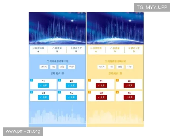 MK体育官网全新升级体验，畅享实时资讯与互动服务