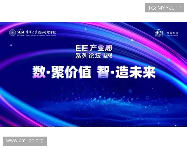 乐天娱乐引领多元文化娱乐产业创新发展新格局